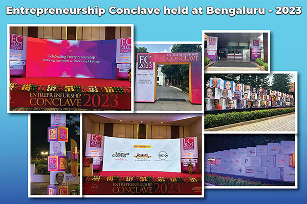 Corporate Event