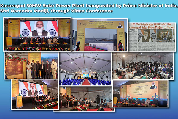 Corporate Event